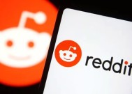 Reddit关闭更新:由于报告的问题，全球用户无法使用应用程序